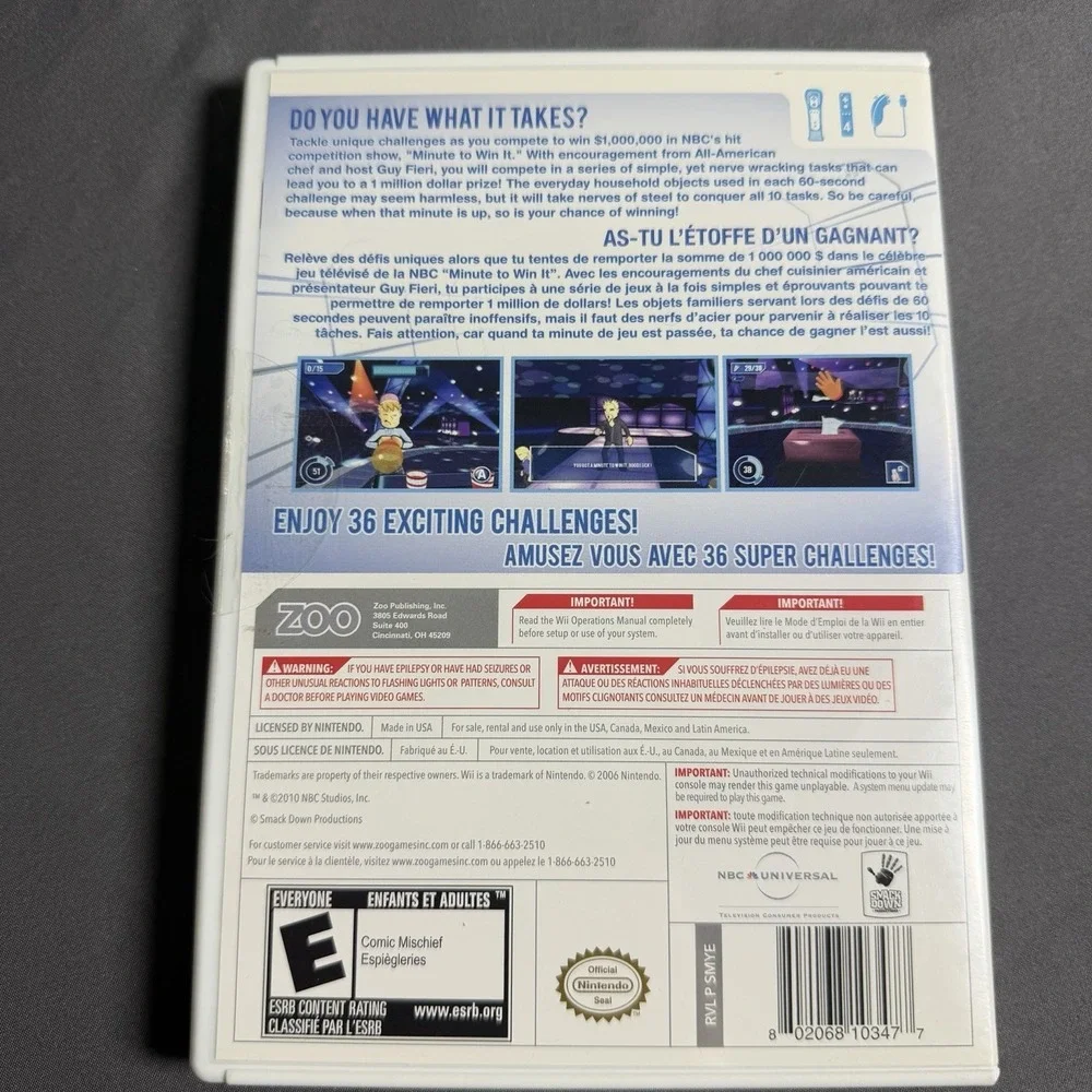 Minute‎ To Win It - Nintendo Wii Game Guy Fieri